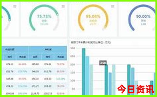 777788888888王中王