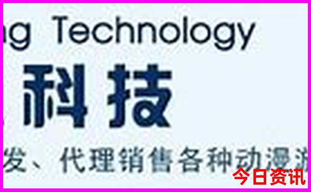 旅游在哪个平台比较好