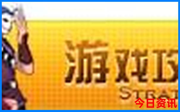 亚洲必去十大景点