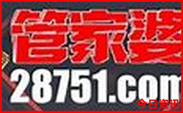 吉林丹东旅游景点大全
