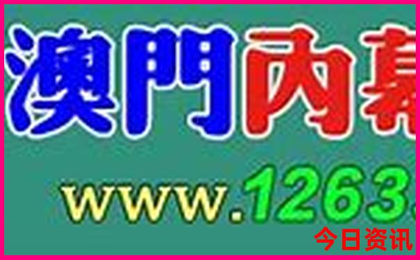 北戴河自驾游攻略三日游