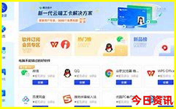 西藏旅游团报价10日游