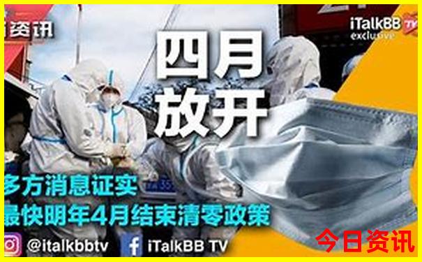 pc加拿大在线开奖网站官网