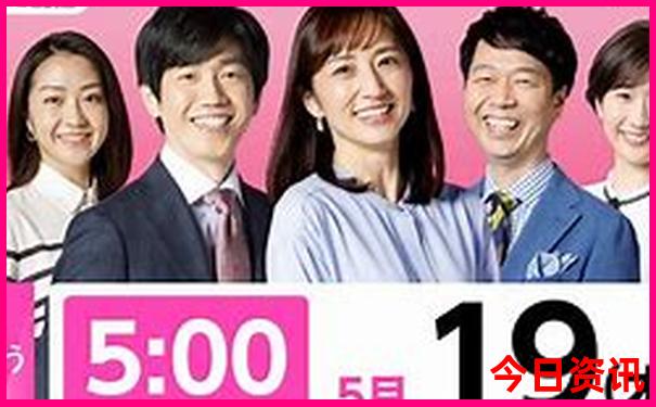 新澳门彩特码尾数走势