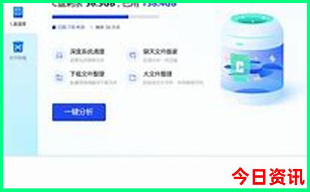 吉林有什么著名景点