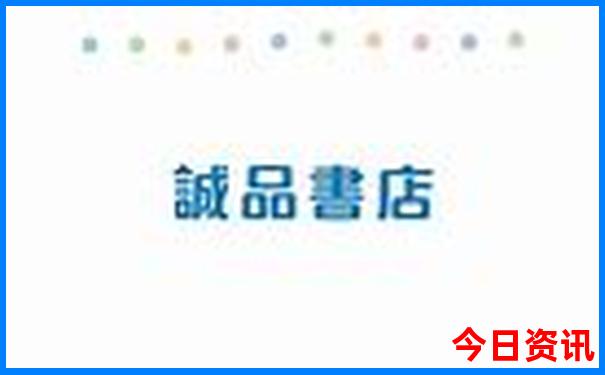 海口哪里好玩的景点推荐