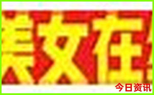 8月旅行国内去哪里