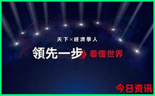 扎尕那景区游玩攻略