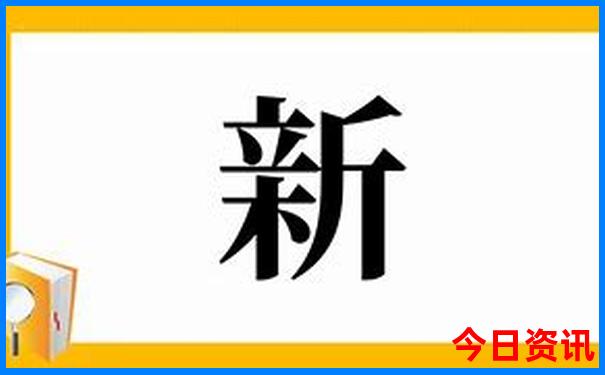 黑龙江省旅游景点地图高清全图