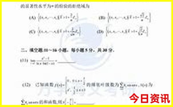 湖北名胜古迹有哪些地方
