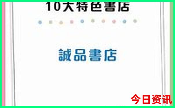 去青岛旅游团报名价格表
