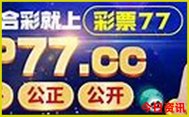 江苏暑假适合去哪里旅游