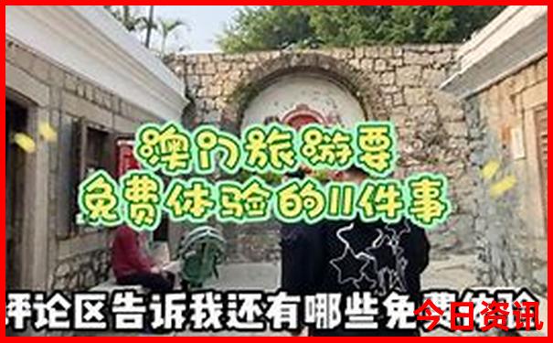 云南河谷旅游景点介绍
