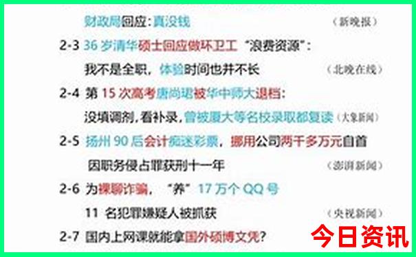 武汉有什么好玩的地方?