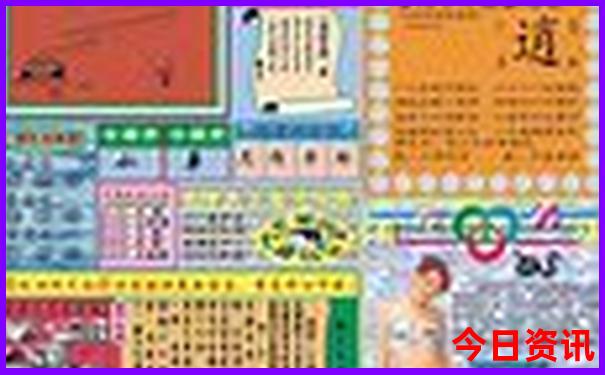 暑假带7岁孩子去哪旅游好