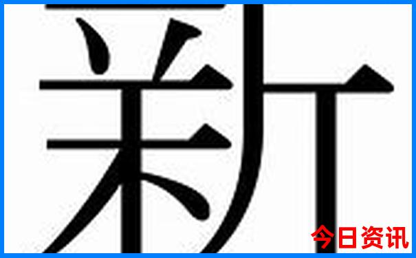 南海九江旅游必去十大景点