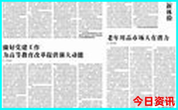 深圳市海边游玩的有哪些地方