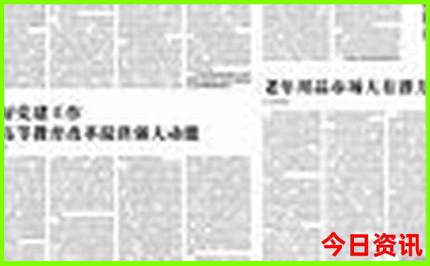 长沙攻略自助游三日游