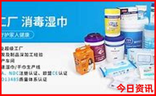 中国物价最低十个城市