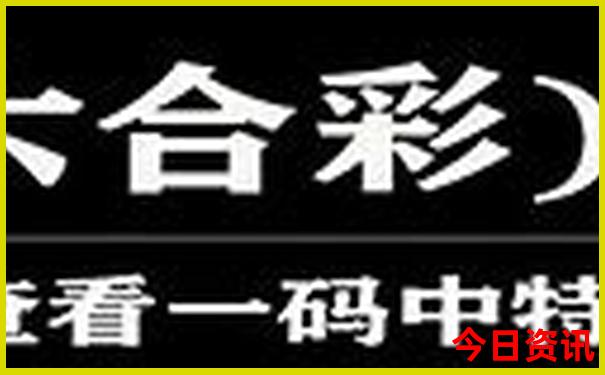 蚌埠十大旅游景点