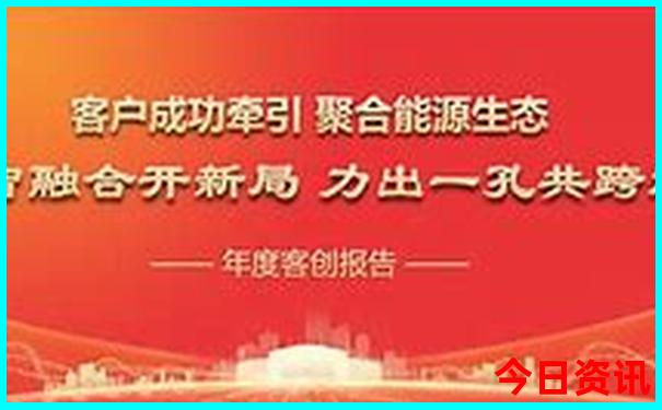 四川小众景点自由行推荐