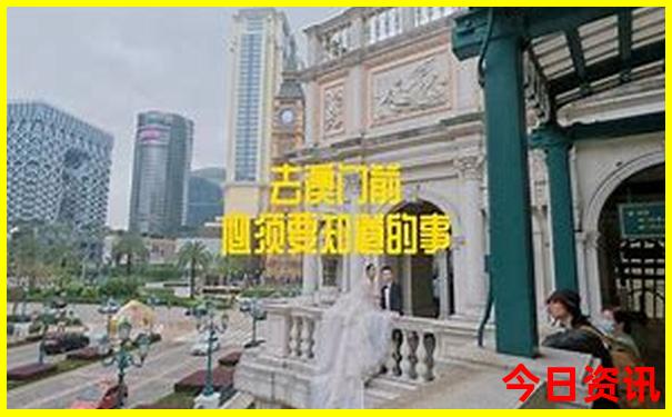山东威海夏天凉快吗