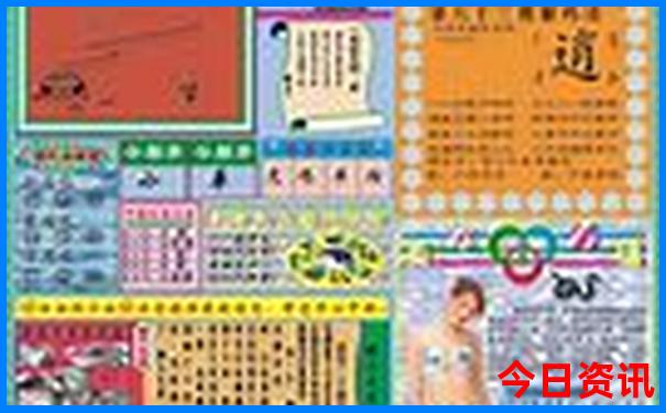 成都六月份适合旅游的地方