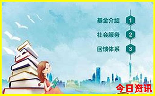 全新权威热议2025全年全新热议资料查询免费必看大全-新澳门今晚开奖结果开奖记录
