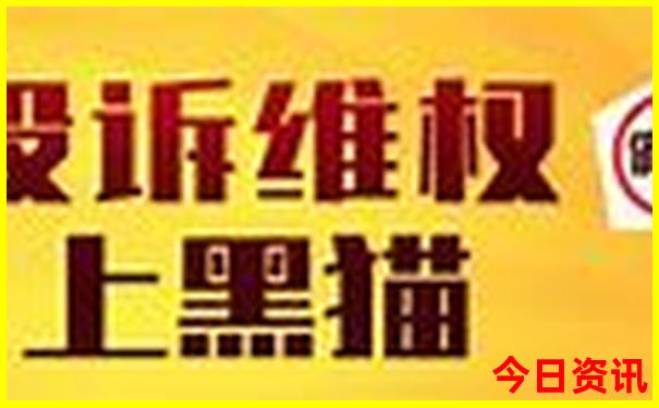 全新权威热议2025全年全新热议资料查询免费必看大全-7777788888管家婆老家