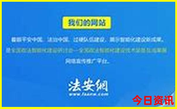 全新权威热议2025全年全新热议资料查询免费必看大全-2025年新澳门开奖记录查询